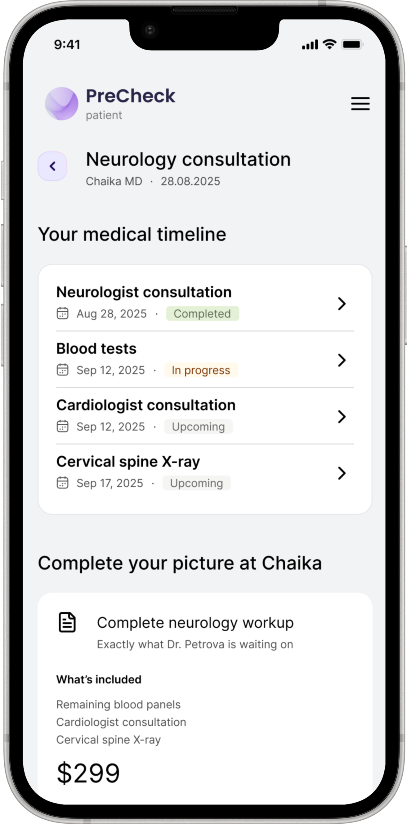 Precheck screen